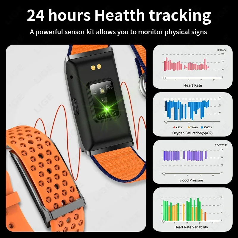 تتبع الصحة على مدار 24 ساعة